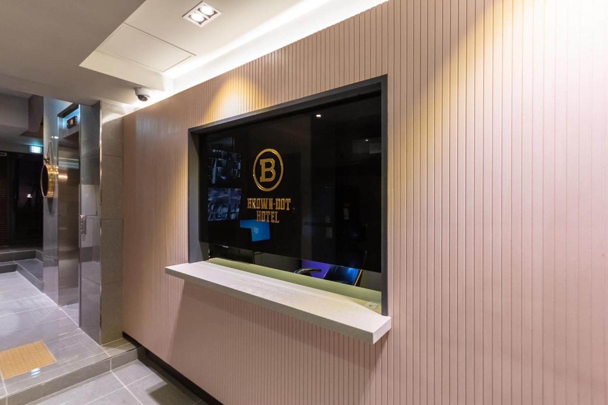 בוסאן Browndot Hotel Centum מראה חיצוני תמונה